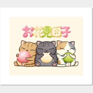 Chubby Cat Hanami Dango Posters and Art